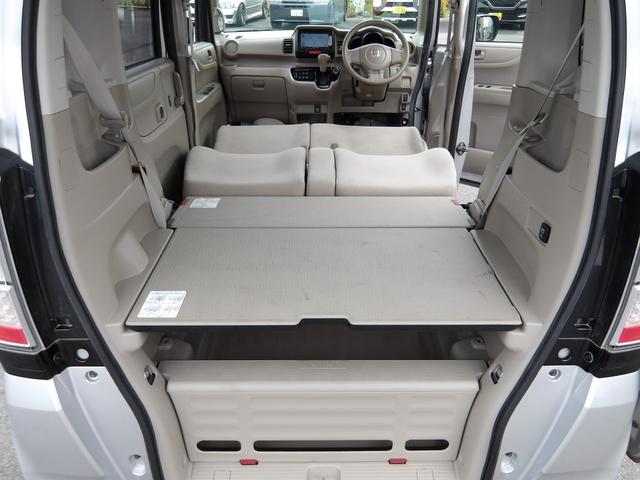 N-BOX+ G 車検2年付き メモリーナビ/CD/DVD/Bluetooth/地デジTV バックカメラ ETC スマートキー プッシュスタート セキュリティ(26枚目)