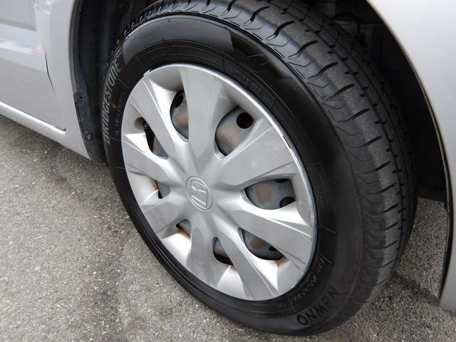 N-BOX+ G 車検2年付き メモリーナビ/CD/DVD/Bluetooth/地デジTV バックカメラ ETC スマートキー プッシュスタート セキュリティ(47枚目)