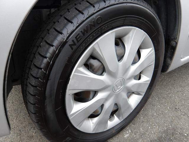 N-BOX+ G 車検2年付き メモリーナビ/CD/DVD/Bluetooth/地デジTV バックカメラ ETC スマートキー プッシュスタート セキュリティ(48枚目)