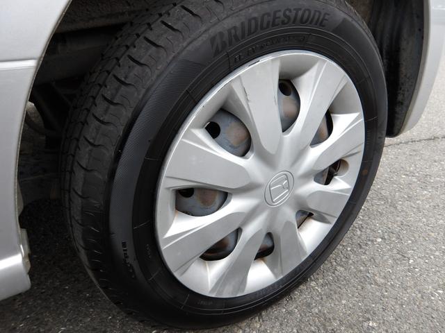 N-BOX+ G 車検2年付き メモリーナビ/CD/DVD/Bluetooth/地デジTV バックカメラ ETC スマートキー プッシュスタート セキュリティ(49枚目)