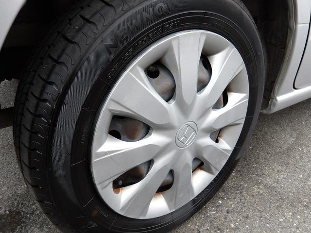 N-BOX+ G 車検2年付き メモリーナビ/CD/DVD/Bluetooth/地デジTV バックカメラ ETC スマートキー プッシュスタート セキュリティ(50枚目)