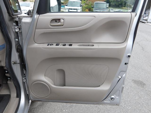 N-BOX+ G 車検2年付き メモリーナビ/CD/DVD/Bluetooth/地デジTV バックカメラ ETC スマートキー プッシュスタート セキュリティ(54枚目)