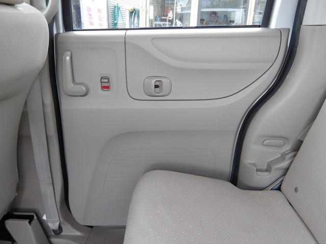 N-BOX+ G 車検2年付き メモリーナビ/CD/DVD/Bluetooth/地デジTV バックカメラ ETC スマートキー プッシュスタート セキュリティ(56枚目)