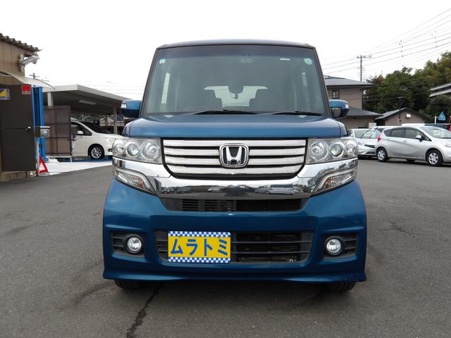 N-BOX+カスタム G・Lパッケージ 車検2年付き メモリーナビ/CD/DVD/SD/USB/地デジTV バックカメラ ETC 両側電動スライドドア スマートキー プッシュスタート セキュリティ(5枚目)