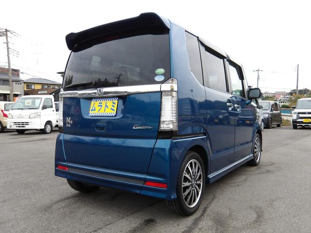 N-BOX+カスタム G・Lパッケージ 車検2年付き メモリーナビ/CD/DVD/SD/USB/地デジTV バックカメラ ETC 両側電動スライドドア スマートキー プッシュスタート セキュリティ(8枚目)