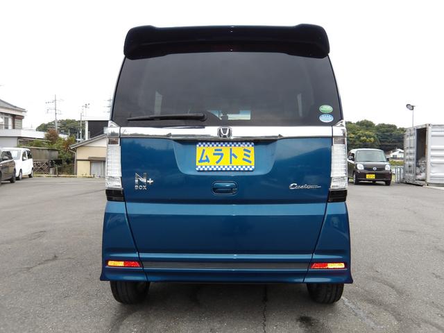 N-BOX+カスタム G・Lパッケージ 車検2年付き メモリーナビ/CD/DVD/SD/USB/地デジTV バックカメラ ETC 両側電動スライドドア スマートキー プッシュスタート セキュリティ(9枚目)