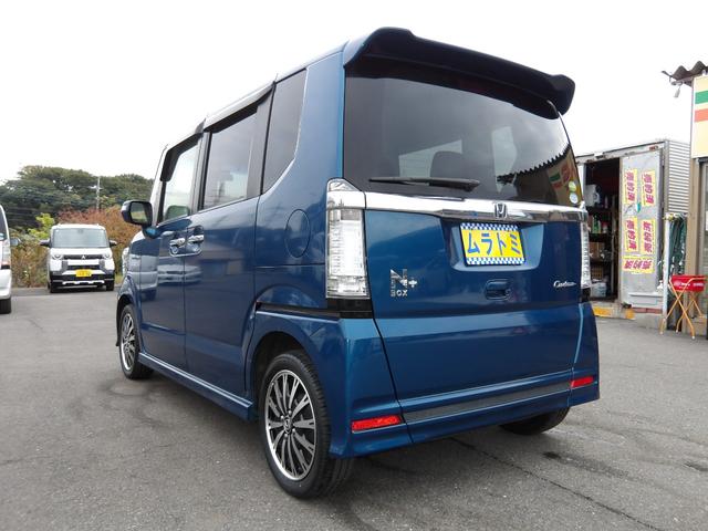N-BOX+カスタム G・Lパッケージ 車検2年付き メモリーナビ/CD/DVD/SD/USB/地デジTV バックカメラ ETC 両側電動スライドドア スマートキー プッシュスタート セキュリティ(10枚目)