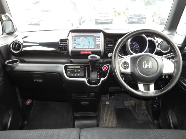 N-BOX+カスタム G・Lパッケージ 車検2年付き メモリーナビ/CD/DVD/SD/USB/地デジTV バックカメラ ETC 両側電動スライドドア スマートキー プッシュスタート セキュリティ(12枚目)