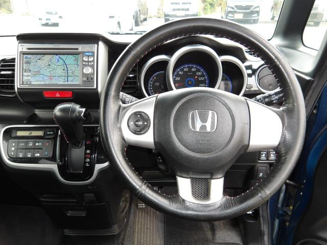 N-BOX+カスタム G・Lパッケージ 車検2年付き メモリーナビ/CD/DVD/SD/USB/地デジTV バックカメラ ETC 両側電動スライドドア スマートキー プッシュスタート セキュリティ(13枚目)