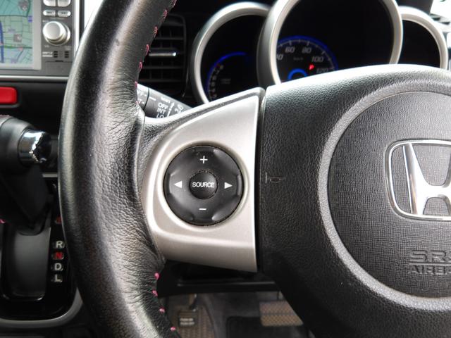 N-BOX+カスタム G・Lパッケージ 車検2年付き メモリーナビ/CD/DVD/SD/USB/地デジTV バックカメラ ETC 両側電動スライドドア スマートキー プッシュスタート セキュリティ(17枚目)