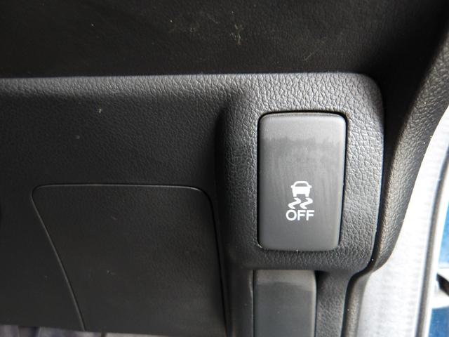 N-BOX+カスタム G・Lパッケージ 車検2年付き メモリーナビ/CD/DVD/SD/USB/地デジTV バックカメラ ETC 両側電動スライドドア スマートキー プッシュスタート セキュリティ(19枚目)