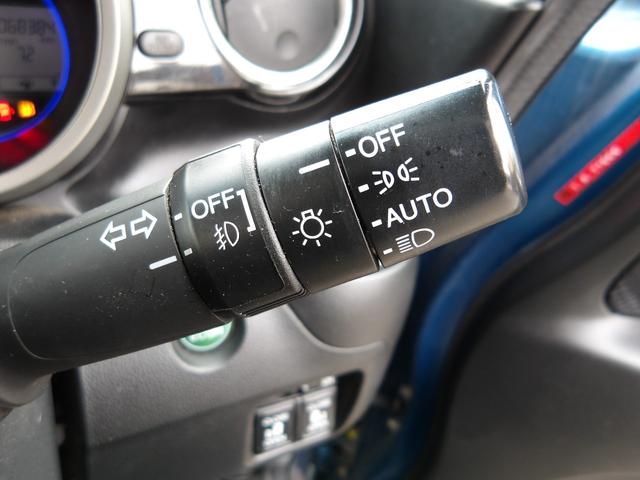 N-BOX+カスタム G・Lパッケージ 車検2年付き メモリーナビ/CD/DVD/SD/USB/地デジTV バックカメラ ETC 両側電動スライドドア スマートキー プッシュスタート セキュリティ(21枚目)