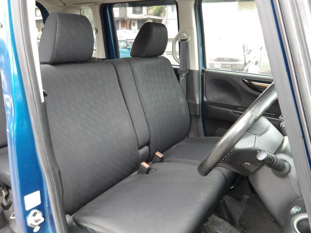 N-BOX+カスタム G・Lパッケージ 車検2年付き メモリーナビ/CD/DVD/SD/USB/地デジTV バックカメラ ETC 両側電動スライドドア スマートキー プッシュスタート セキュリティ(22枚目)