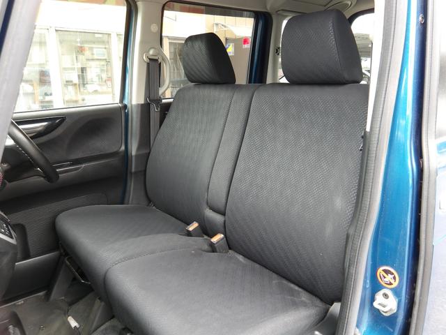 N-BOX+カスタム G・Lパッケージ 車検2年付き メモリーナビ/CD/DVD/SD/USB/地デジTV バックカメラ ETC 両側電動スライドドア スマートキー プッシュスタート セキュリティ(24枚目)