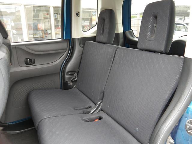 N-BOX+カスタム G・Lパッケージ 車検2年付き メモリーナビ/CD/DVD/SD/USB/地デジTV バックカメラ ETC 両側電動スライドドア スマートキー プッシュスタート セキュリティ(25枚目)