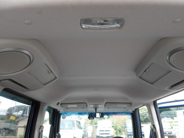 N-BOX+カスタム G・Lパッケージ 車検2年付き メモリーナビ/CD/DVD/SD/USB/地デジTV バックカメラ ETC 両側電動スライドドア スマートキー プッシュスタート セキュリティ(29枚目)