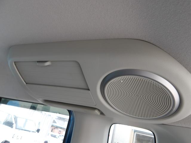 N-BOX+カスタム G・Lパッケージ 車検2年付き メモリーナビ/CD/DVD/SD/USB/地デジTV バックカメラ ETC 両側電動スライドドア スマートキー プッシュスタート セキュリティ(31枚目)