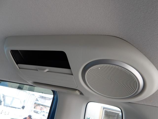 N-BOX+カスタム G・Lパッケージ 車検2年付き メモリーナビ/CD/DVD/SD/USB/地デジTV バックカメラ ETC 両側電動スライドドア スマートキー プッシュスタート セキュリティ(32枚目)