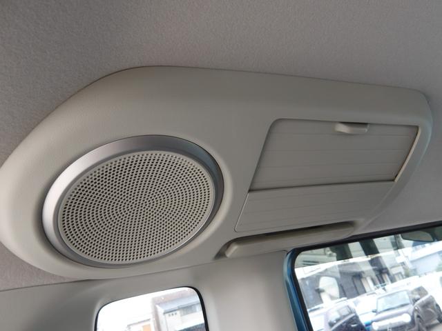 N-BOX+カスタム G・Lパッケージ 車検2年付き メモリーナビ/CD/DVD/SD/USB/地デジTV バックカメラ ETC 両側電動スライドドア スマートキー プッシュスタート セキュリティ(33枚目)