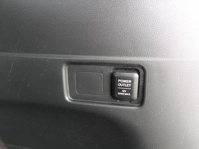 N-BOX+カスタム G・Lパッケージ 車検2年付き メモリーナビ/CD/DVD/SD/USB/地デジTV バックカメラ ETC 両側電動スライドドア スマートキー プッシュスタート セキュリティ(35枚目)