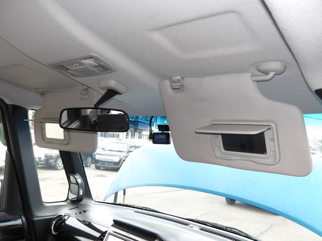 N-BOX+カスタム G・Lパッケージ 車検2年付き メモリーナビ/CD/DVD/SD/USB/地デジTV バックカメラ ETC 両側電動スライドドア スマートキー プッシュスタート セキュリティ(36枚目)