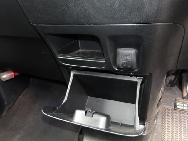 N-BOX+カスタム G・Lパッケージ 車検2年付き メモリーナビ/CD/DVD/SD/USB/地デジTV バックカメラ ETC 両側電動スライドドア スマートキー プッシュスタート セキュリティ(37枚目)