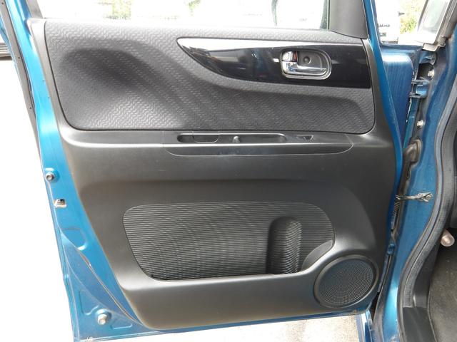 N-BOX+カスタム G・Lパッケージ 車検2年付き メモリーナビ/CD/DVD/SD/USB/地デジTV バックカメラ ETC 両側電動スライドドア スマートキー プッシュスタート セキュリティ(41枚目)