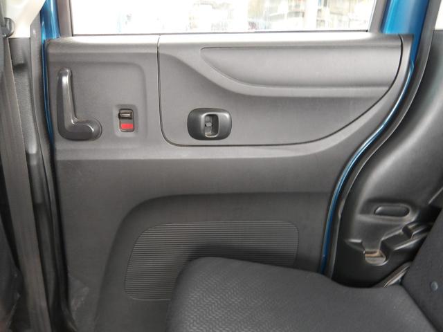 N-BOX+カスタム G・Lパッケージ 車検2年付き メモリーナビ/CD/DVD/SD/USB/地デジTV バックカメラ ETC 両側電動スライドドア スマートキー プッシュスタート セキュリティ(42枚目)