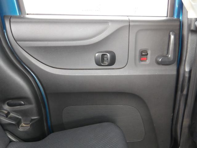 N-BOX+カスタム G・Lパッケージ 車検2年付き メモリーナビ/CD/DVD/SD/USB/地デジTV バックカメラ ETC 両側電動スライドドア スマートキー プッシュスタート セキュリティ(43枚目)