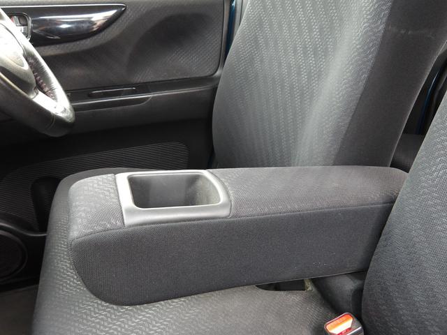 N-BOX+カスタム G・Lパッケージ 車検2年付き メモリーナビ/CD/DVD/SD/USB/地デジTV バックカメラ ETC 両側電動スライドドア スマートキー プッシュスタート セキュリティ(44枚目)