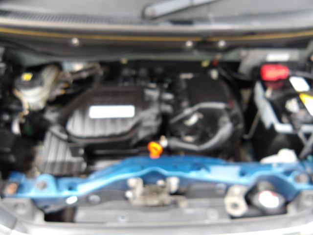 N-BOX+カスタム G・Lパッケージ 車検2年付き メモリーナビ/CD/DVD/SD/USB/地デジTV バックカメラ ETC 両側電動スライドドア スマートキー プッシュスタート セキュリティ(45枚目)