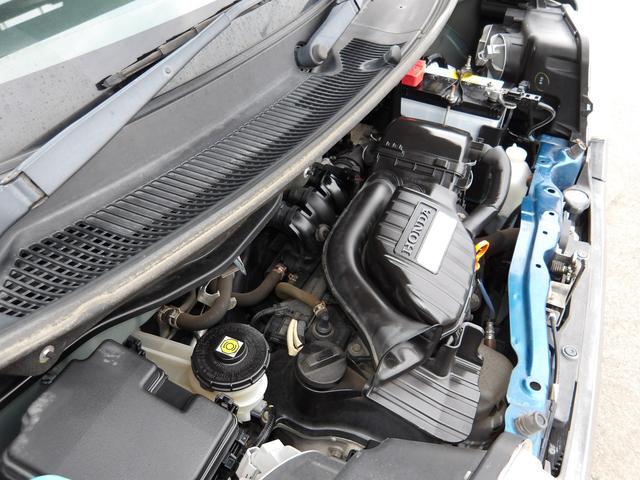 N-BOX+カスタム G・Lパッケージ 車検2年付き メモリーナビ/CD/DVD/SD/USB/地デジTV バックカメラ ETC 両側電動スライドドア スマートキー プッシュスタート セキュリティ(46枚目)