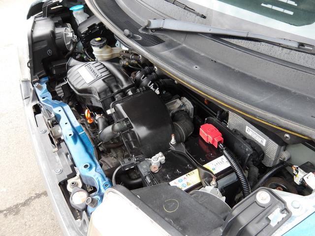 N-BOX+カスタム G・Lパッケージ 車検2年付き メモリーナビ/CD/DVD/SD/USB/地デジTV バックカメラ ETC 両側電動スライドドア スマートキー プッシュスタート セキュリティ(47枚目)