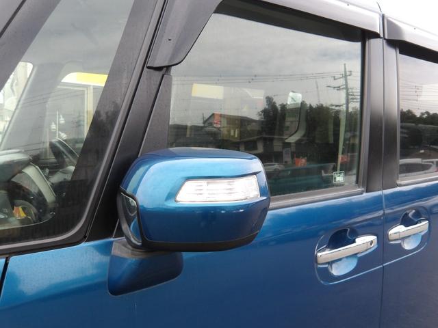 N-BOX+カスタム G・Lパッケージ 車検2年付き メモリーナビ/CD/DVD/SD/USB/地デジTV バックカメラ ETC 両側電動スライドドア スマートキー プッシュスタート セキュリティ(55枚目)