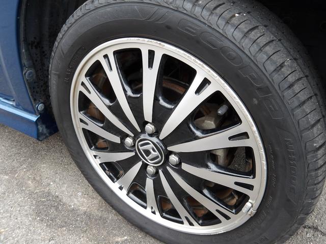 N-BOX+カスタム G・Lパッケージ 車検2年付き メモリーナビ/CD/DVD/SD/USB/地デジTV バックカメラ ETC 両側電動スライドドア スマートキー プッシュスタート セキュリティ(64枚目)