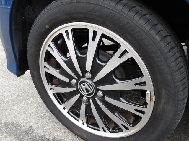 N-BOX+カスタム G・Lパッケージ 車検2年付き メモリーナビ/CD/DVD/SD/USB/地デジTV バックカメラ ETC 両側電動スライドドア スマートキー プッシュスタート セキュリティ(65枚目)