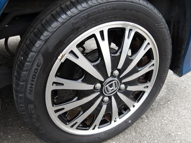 N-BOX+カスタム G・Lパッケージ 車検2年付き メモリーナビ/CD/DVD/SD/USB/地デジTV バックカメラ ETC 両側電動スライドドア スマートキー プッシュスタート セキュリティ(66枚目)