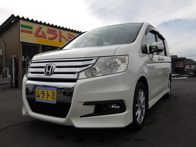 ステップワゴンスパーダ Ｓ　電動スライドドア　ＨＤＤナビ／ＣＤ／ＤＶＤ／ＭＳＶ／フルセグＴＶ　バックカメラ　ＥＴＣ　スマートキー　　セキュリティ　パドルシフト（4枚目）