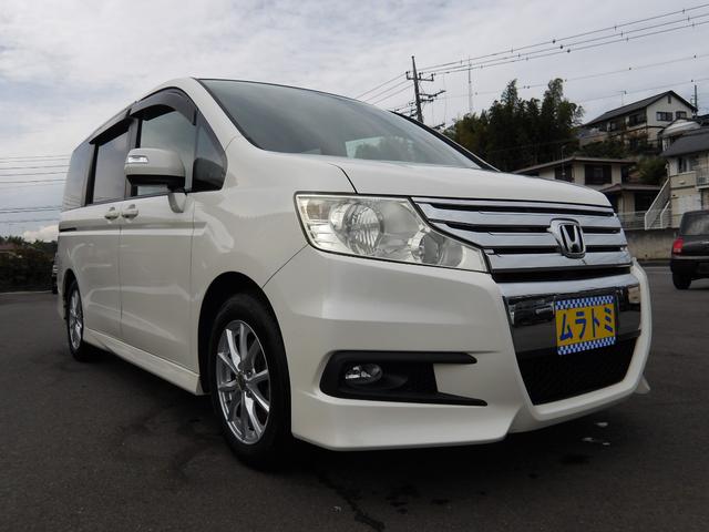 ステップワゴンスパーダ Ｓ　電動スライドドア　ＨＤＤナビ／ＣＤ／ＤＶＤ／ＭＳＶ／フルセグＴＶ　バックカメラ　ＥＴＣ　スマートキー　　セキュリティ　パドルシフト（6枚目）