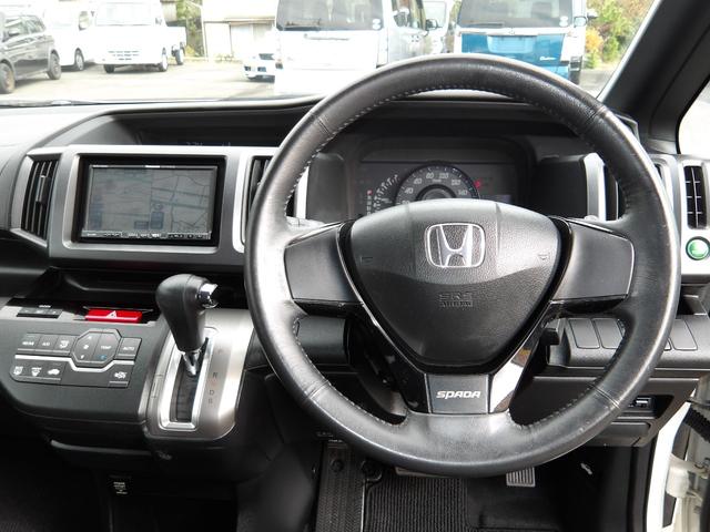 ステップワゴンスパーダ Ｓ　電動スライドドア　ＨＤＤナビ／ＣＤ／ＤＶＤ／ＭＳＶ／フルセグＴＶ　バックカメラ　ＥＴＣ　スマートキー　　セキュリティ　パドルシフト（13枚目）