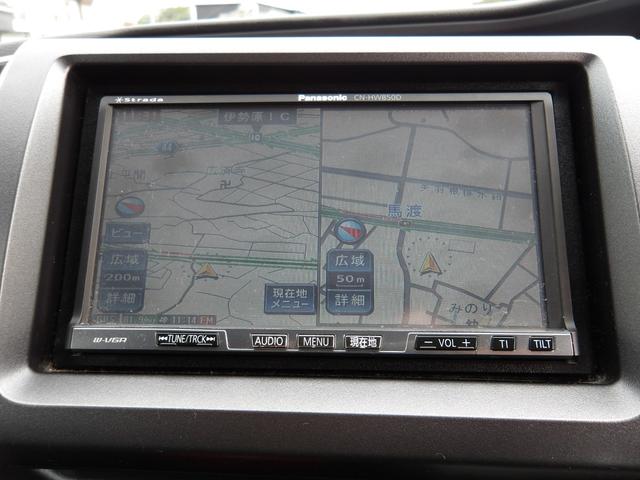 ステップワゴンスパーダ Ｓ　電動スライドドア　ＨＤＤナビ／ＣＤ／ＤＶＤ／ＭＳＶ／フルセグＴＶ　バックカメラ　ＥＴＣ　スマートキー　　セキュリティ　パドルシフト（14枚目）