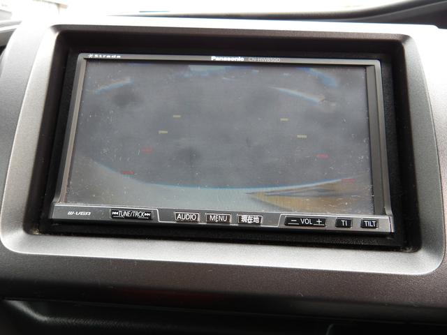 ステップワゴンスパーダ Ｓ　電動スライドドア　ＨＤＤナビ／ＣＤ／ＤＶＤ／ＭＳＶ／フルセグＴＶ　バックカメラ　ＥＴＣ　スマートキー　　セキュリティ　パドルシフト（15枚目）