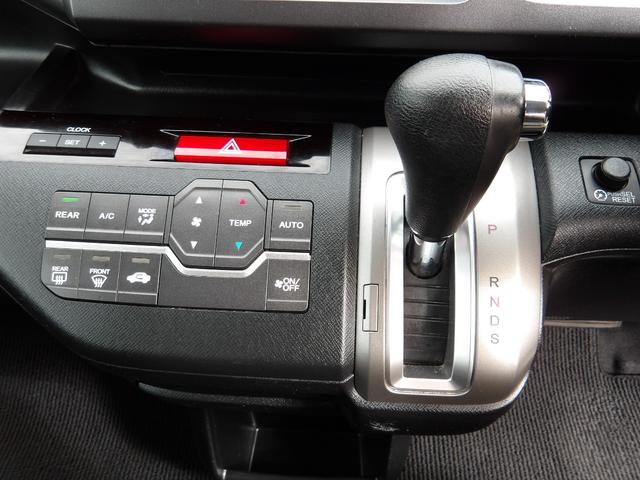 ステップワゴンスパーダ Ｓ　電動スライドドア　ＨＤＤナビ／ＣＤ／ＤＶＤ／ＭＳＶ／フルセグＴＶ　バックカメラ　ＥＴＣ　スマートキー　　セキュリティ　パドルシフト（16枚目）