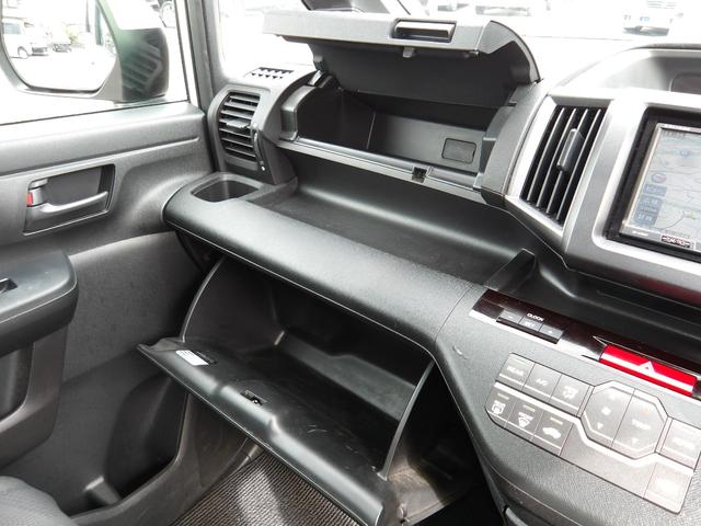 ステップワゴンスパーダ Ｓ　電動スライドドア　ＨＤＤナビ／ＣＤ／ＤＶＤ／ＭＳＶ／フルセグＴＶ　バックカメラ　ＥＴＣ　スマートキー　　セキュリティ　パドルシフト（22枚目）