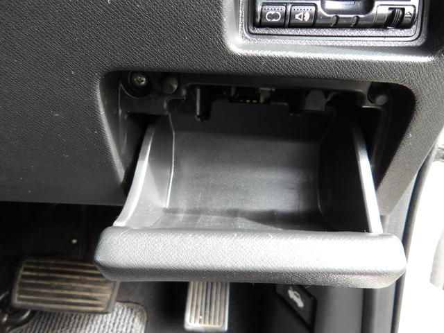 ステップワゴンスパーダ Ｓ　電動スライドドア　ＨＤＤナビ／ＣＤ／ＤＶＤ／ＭＳＶ／フルセグＴＶ　バックカメラ　ＥＴＣ　スマートキー　　セキュリティ　パドルシフト（23枚目）