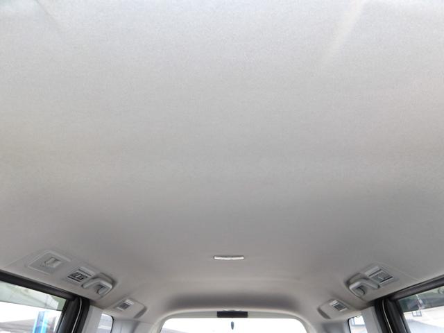 ステップワゴンスパーダ Ｓ　電動スライドドア　ＨＤＤナビ／ＣＤ／ＤＶＤ／ＭＳＶ／フルセグＴＶ　バックカメラ　ＥＴＣ　スマートキー　　セキュリティ　パドルシフト（36枚目）