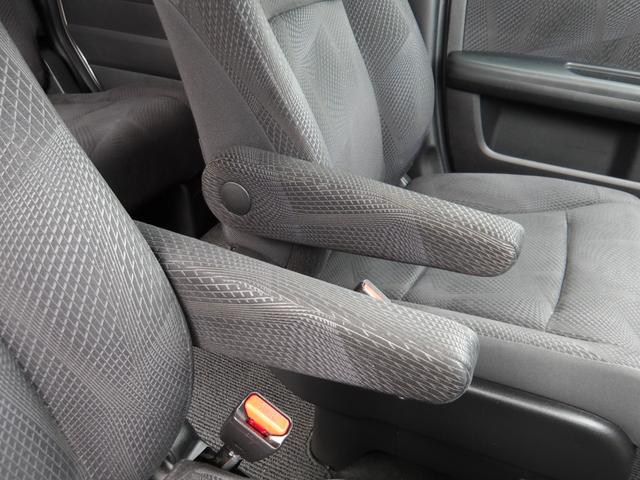 ステップワゴンスパーダ Ｓ　電動スライドドア　ＨＤＤナビ／ＣＤ／ＤＶＤ／ＭＳＶ／フルセグＴＶ　バックカメラ　ＥＴＣ　スマートキー　　セキュリティ　パドルシフト（38枚目）