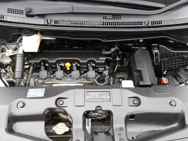 ステップワゴンスパーダ Ｓ　電動スライドドア　ＨＤＤナビ／ＣＤ／ＤＶＤ／ＭＳＶ／フルセグＴＶ　バックカメラ　ＥＴＣ　スマートキー　　セキュリティ　パドルシフト（47枚目）