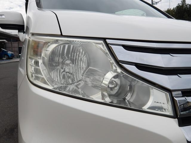 ステップワゴンスパーダ Ｓ　電動スライドドア　ＨＤＤナビ／ＣＤ／ＤＶＤ／ＭＳＶ／フルセグＴＶ　バックカメラ　ＥＴＣ　スマートキー　　セキュリティ　パドルシフト（50枚目）