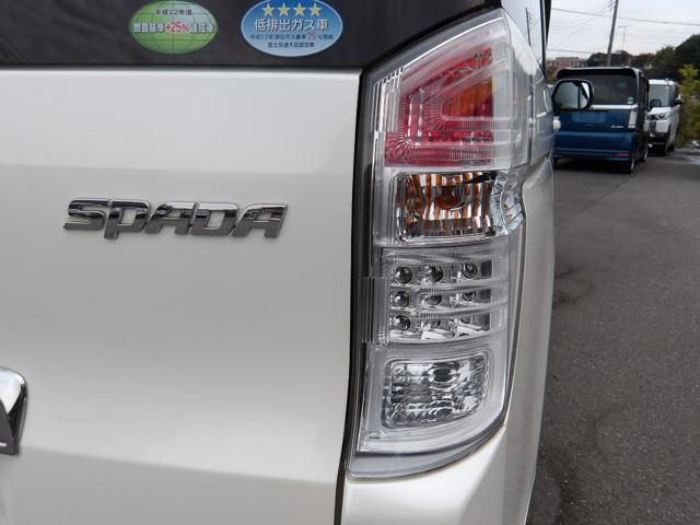 ステップワゴンスパーダ Ｓ　電動スライドドア　ＨＤＤナビ／ＣＤ／ＤＶＤ／ＭＳＶ／フルセグＴＶ　バックカメラ　ＥＴＣ　スマートキー　　セキュリティ　パドルシフト（55枚目）